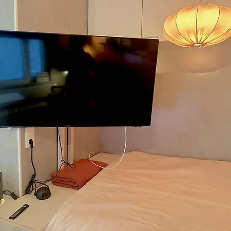 شقة The Cutest In *